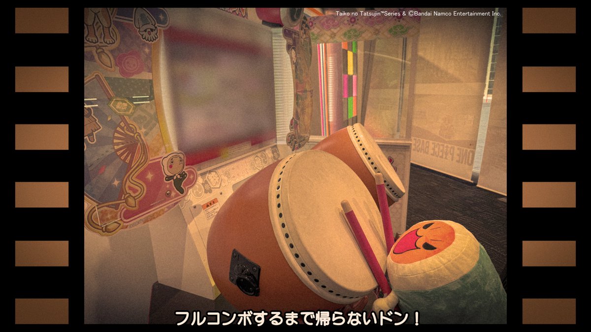 【公式】太鼓の達人 総合 / どんちゃん tweet media