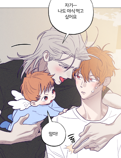 ziddo__'s tweet photo. <프리즌 블랙퍼스트>62화가 업로드 되었습니다.  

🍼야식과 맘마의 상관관계🤔
그리고 그리운 고슴도치 가족🦔🦔🦔🦔
 https://t.co/cnPcYDa5bm

매주 함께 달려주시는 독자님들 감사합니다. https://t.co/YkVJfYeXjX