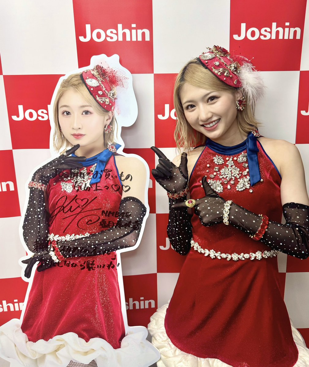 塩月希依音 (@keity_1215) / Posts / X