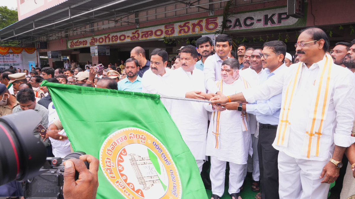 Ponnam Prabhakar tweet media
