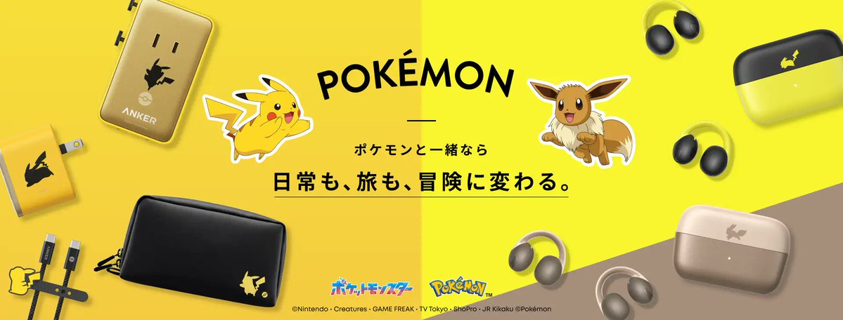 ポケカ速報@予約抽選・最新情報まとめ tweet media