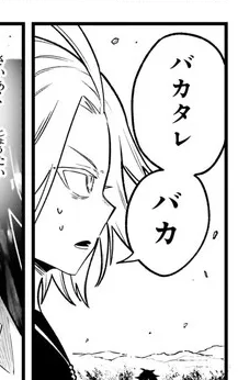 かわいい 