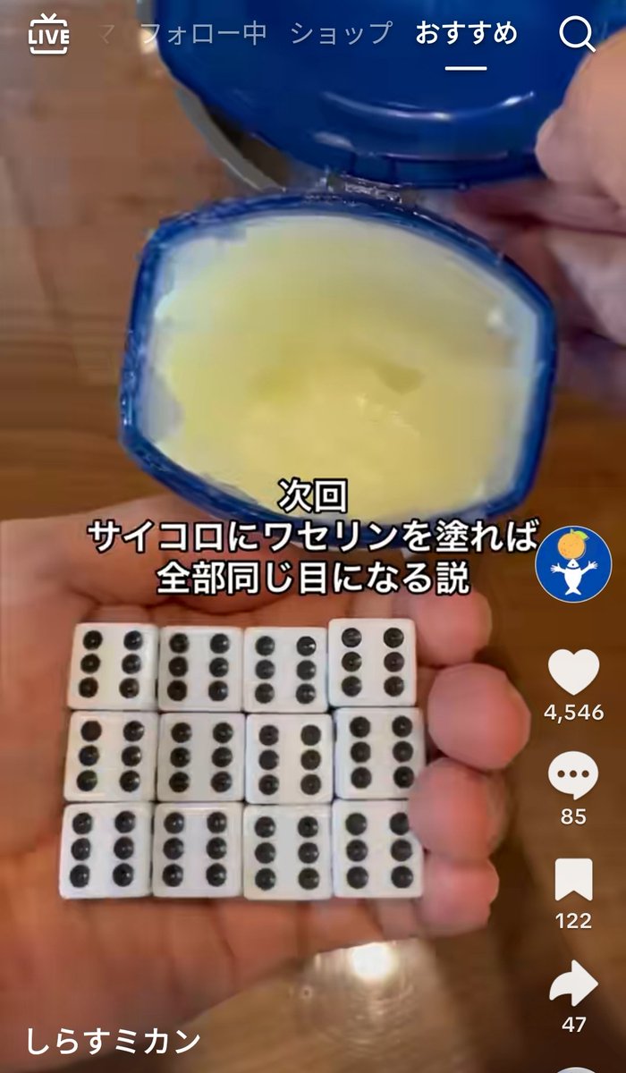 しのり子 tweet media