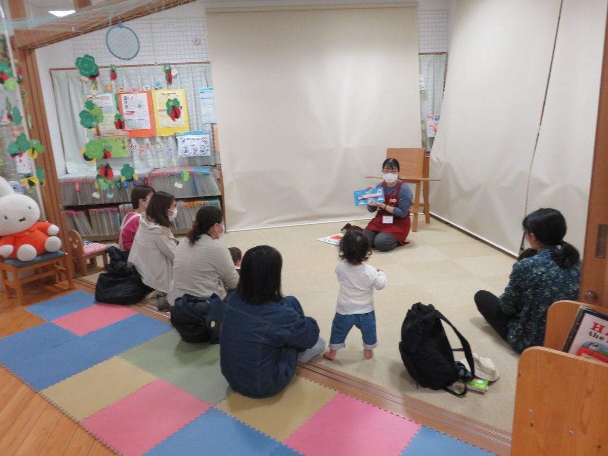 hagi_lib's tweet photo. 本日11時より #おはなしの森 をはじめます🍎 #乳幼児 対象です👶🌟ぜひお越しください👶 ☺ https://t.co/2ZVFkaI2ds