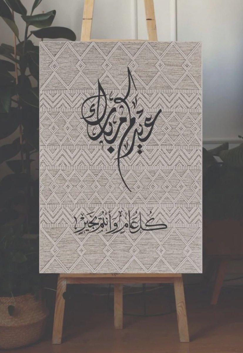 متميزة بطبعي 🕊️ tweet media