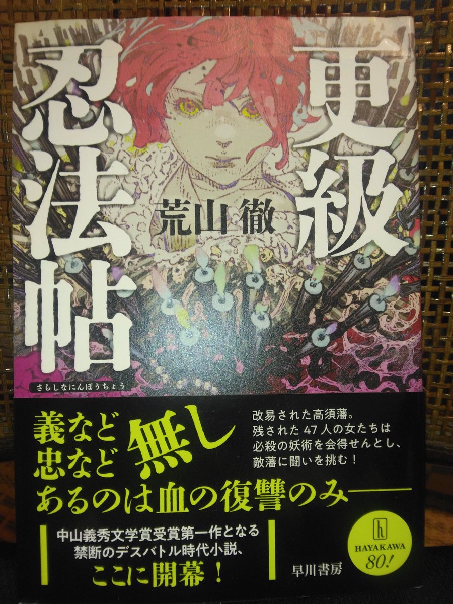 諸葛亮証明 tweet media