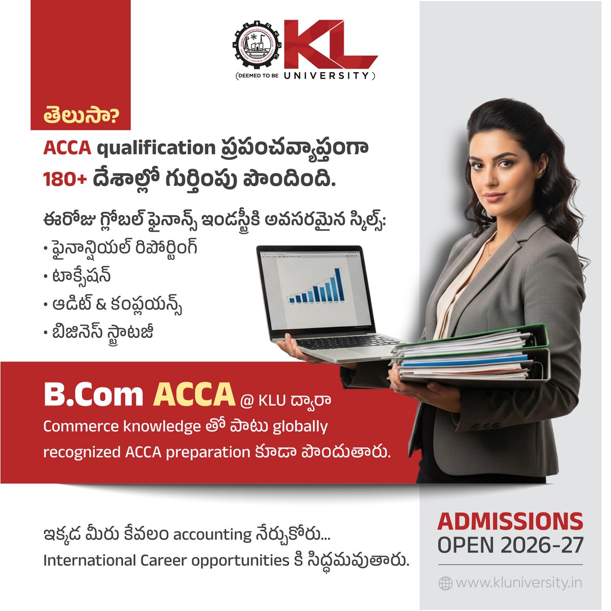 KL University tweet media