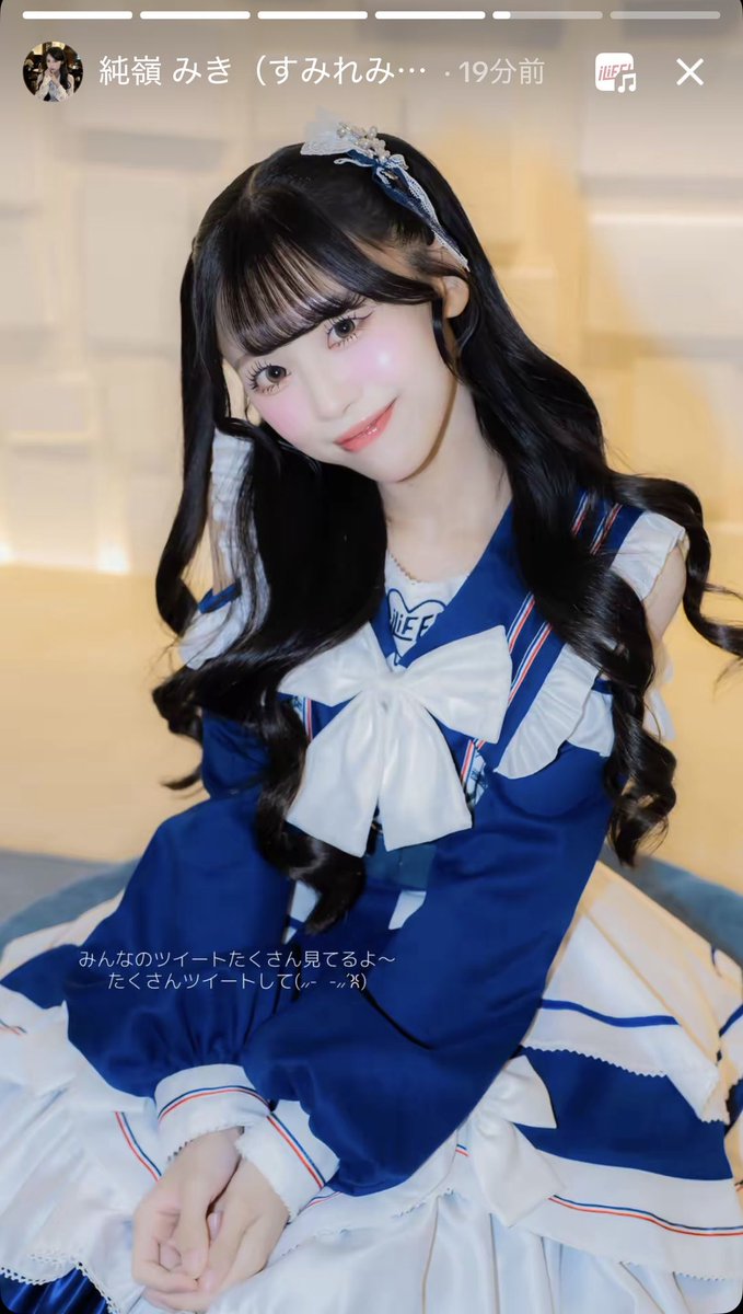 かなみ♡ tweet media