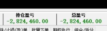 李三笑0008 tweet media
