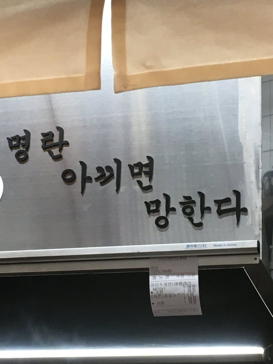 앙~💕(라인 zu899) tweet media