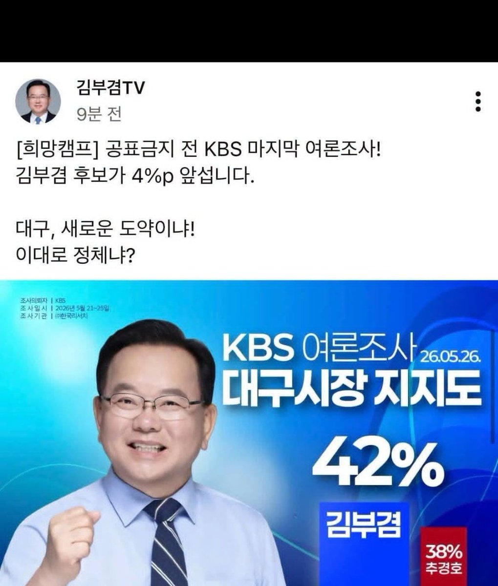 C급좌표 tweet media