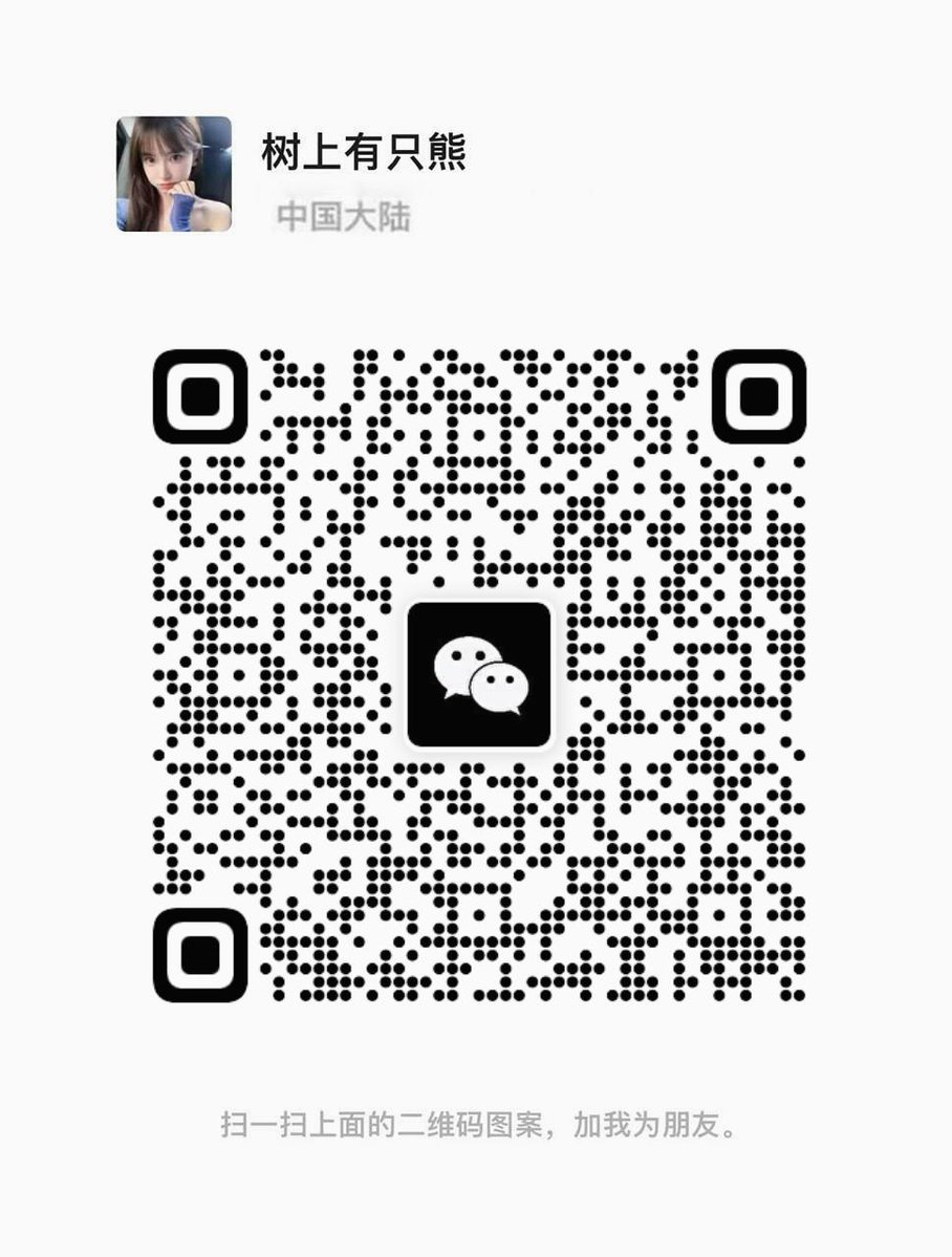 美艳继母 tweet media