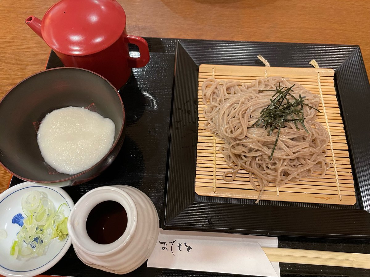 蒼乃かすみ tweet media