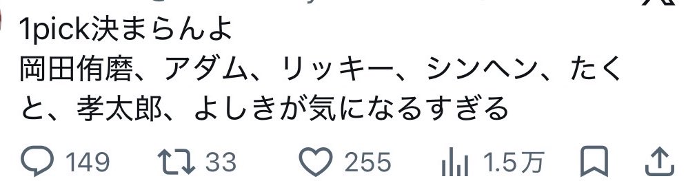 AMAMiNN4's tweet photo. 何気なく呟いたららたくさんの人が布教してくれた🥺🥺 https://t.co/NHygw3hPvL