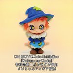 Photo by MONKEY CAFE / MONKEY GALLERY (@MONKEYCafeDKY)
