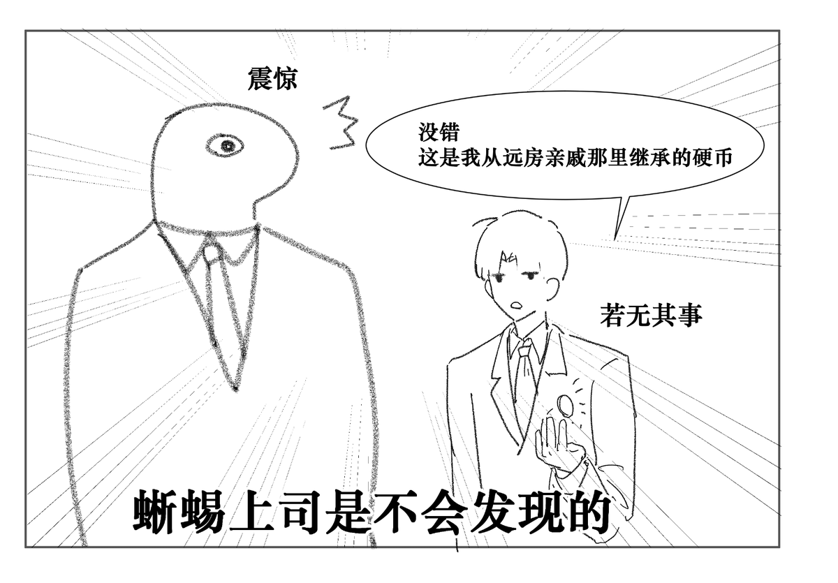 LanterCat's tweet photo. ？ https://t.co/RXtiIaq7cS