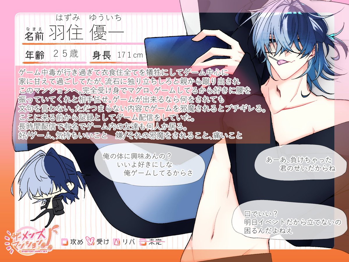 十 tweet media