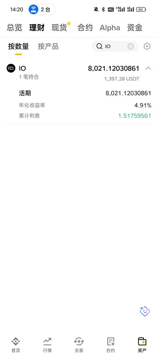 CC(随机扫链版) tweet media