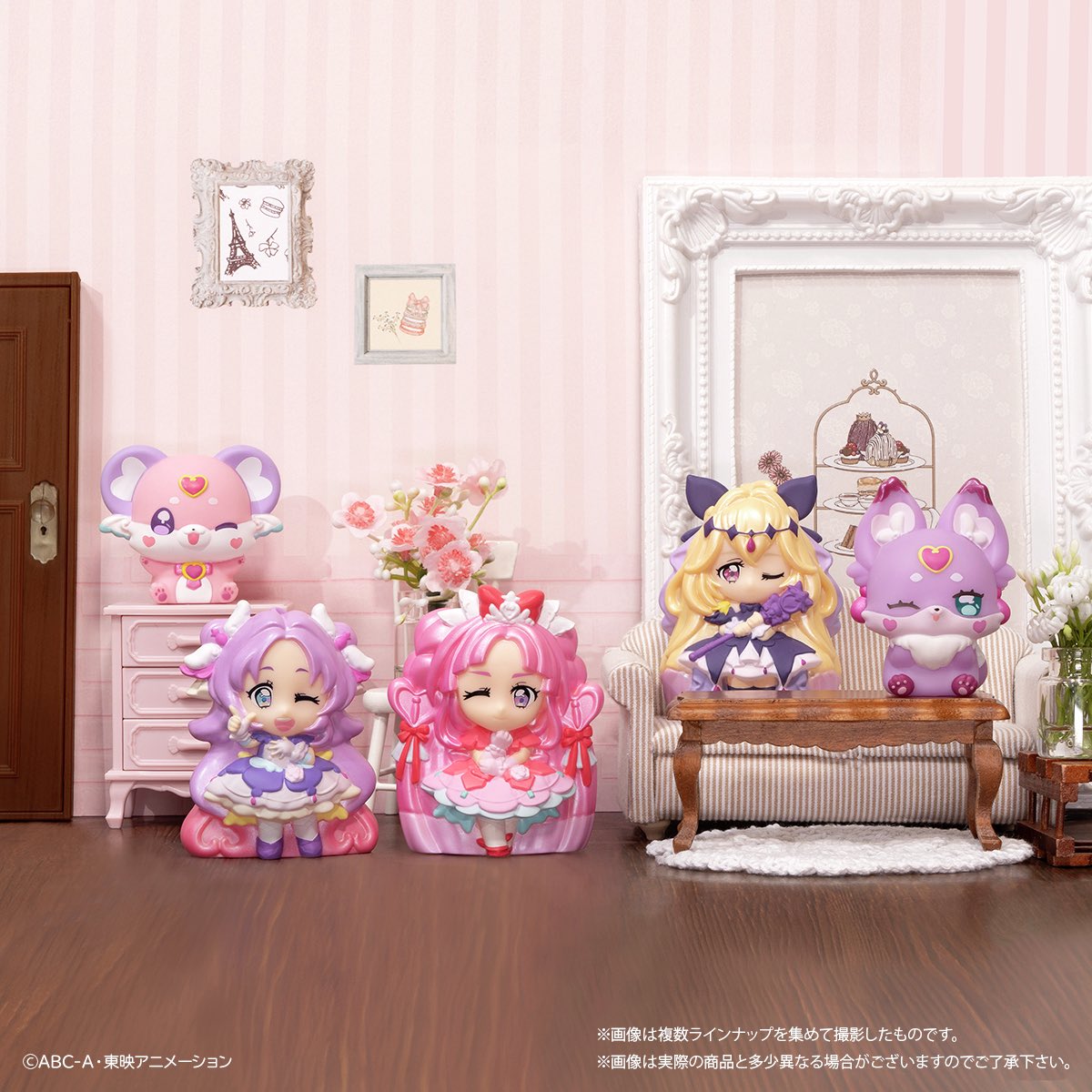 japancapsuletoy's tweet photo. 【名探偵プリキュア！スウィートパールドール】 
6月8日(月)発売の食玩。
https://t.co/qbY27a7sNl #pr

※全8種・税込429円 https://t.co/Fily12y1Hb