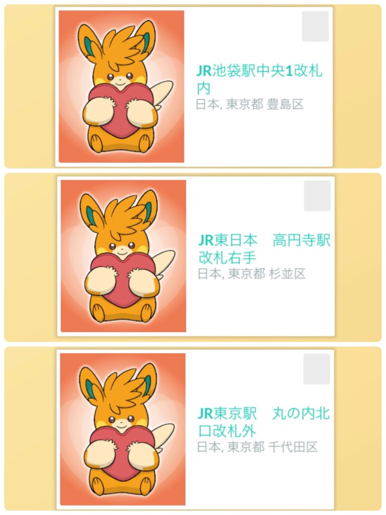 笹姉 tweet media