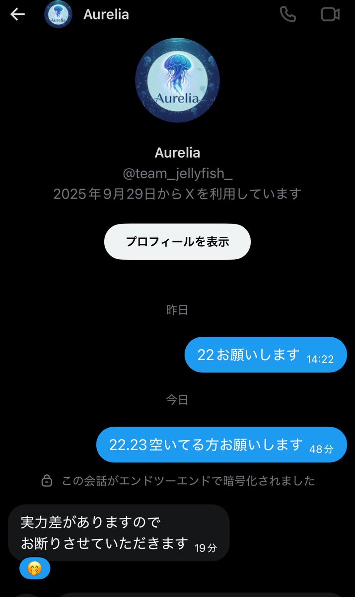 CoCoRo. tweet media