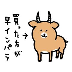 ししゃも🐟️ tweet media