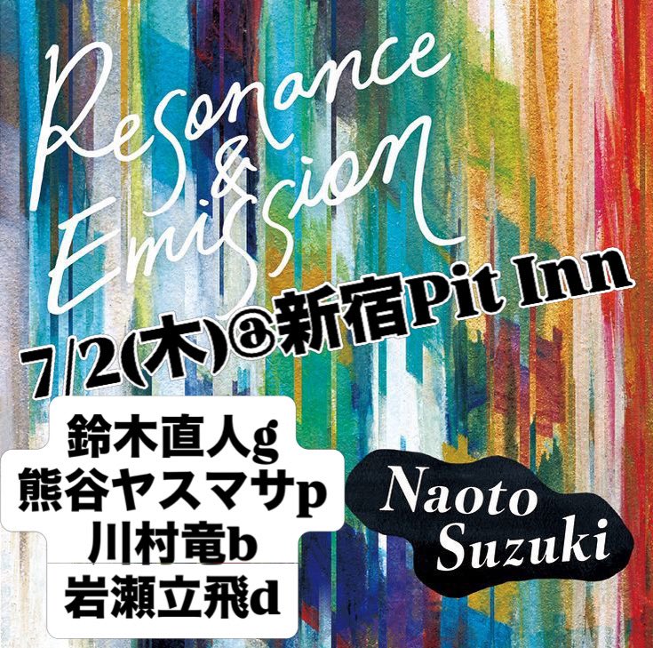 鈴木直人 (@naotoguitar76) / Posts / X