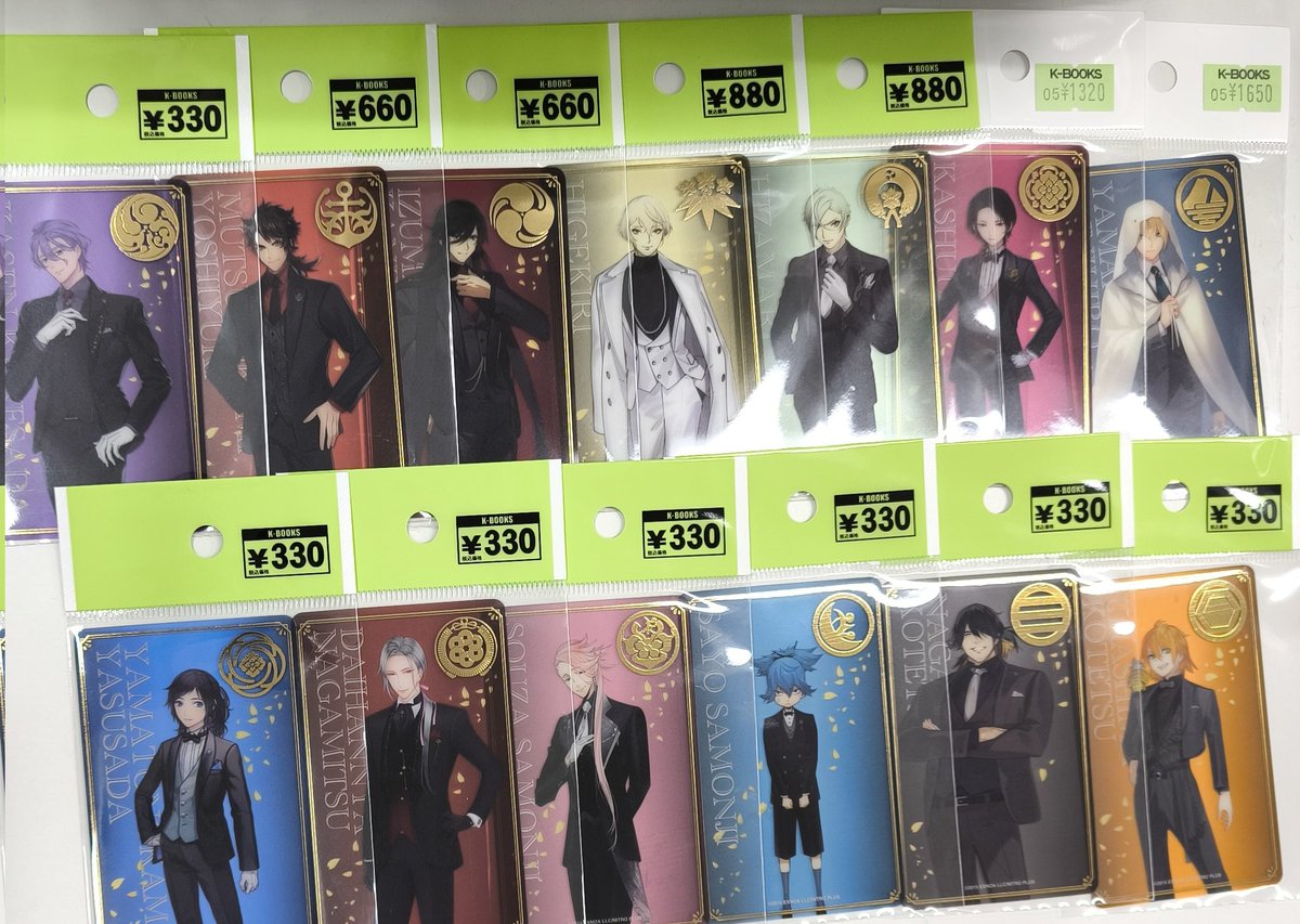 刀剣乱舞 とうらぶ 大本丸博 クリアカード 陸奥守吉行