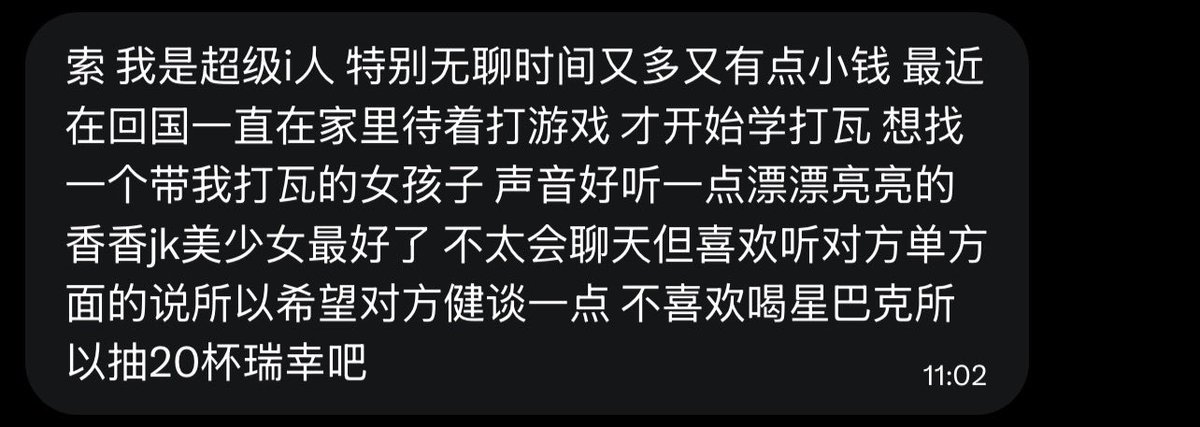 跑调的毕加索 tweet media