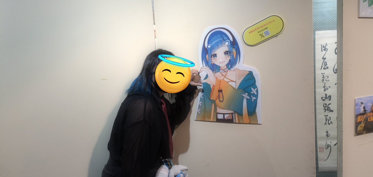 精神安定剤鬱。 tweet media
