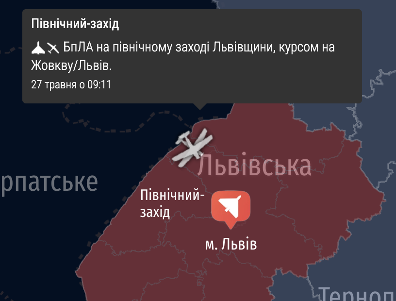 __gm__'s tweet photo. . @alerts_in_ua це що таке? https://t.co/wNgPvRBMvM