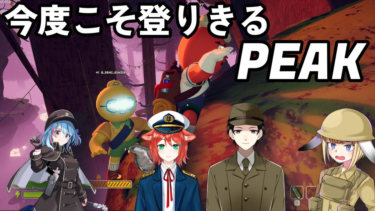 アクアク🐰🔫【戦史系vtuber】 tweet media