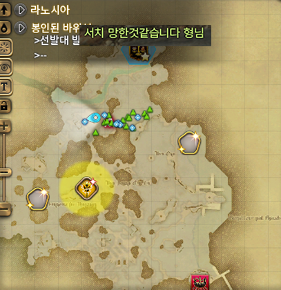 힘진 tweet media