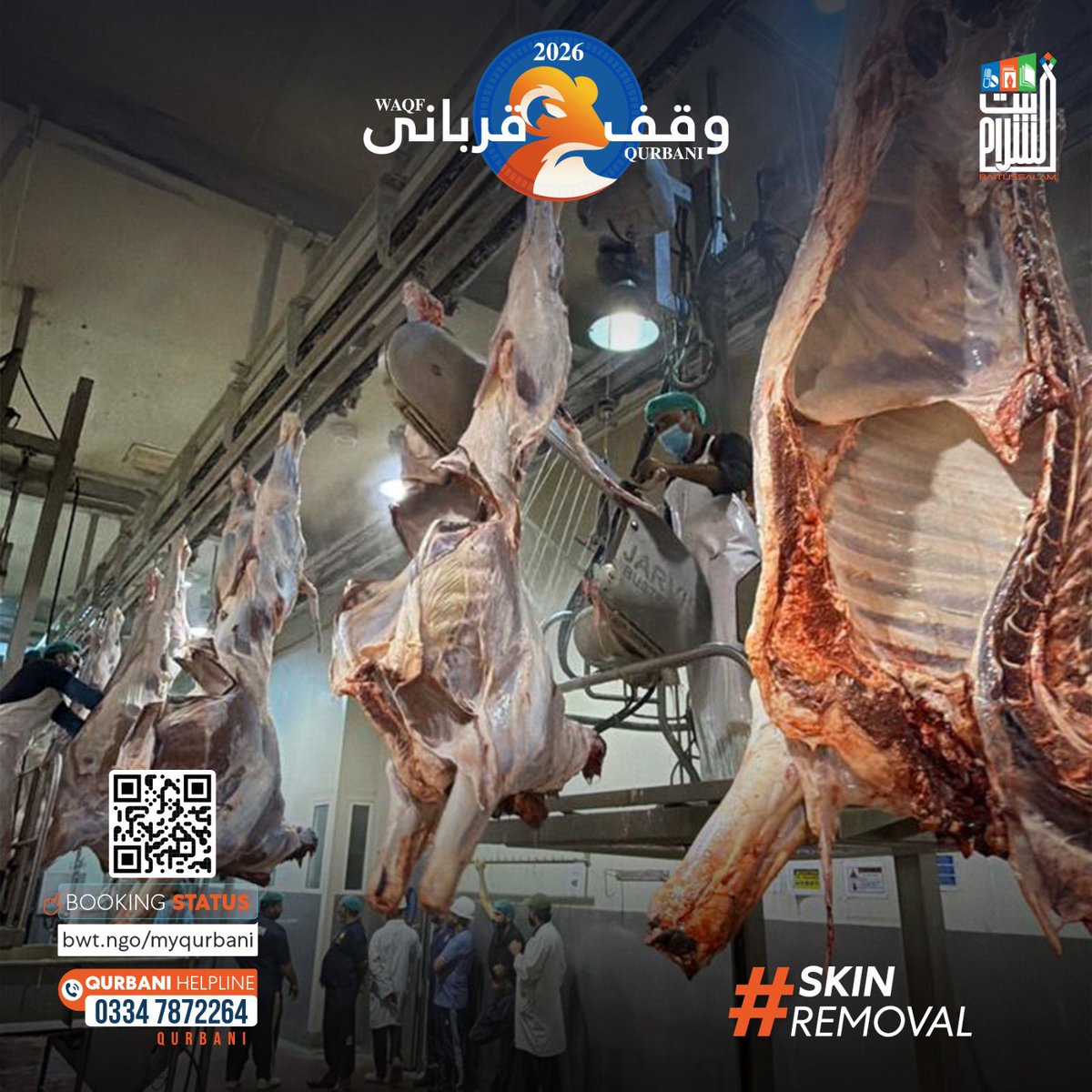 Baitussalam_Org's tweet photo. #SkinRemoval Process Live from the Floor!
آپ کی قربانی ادا ہو گئی کہ نہیں؟
فکر چھوڑیں، ابھی چیک کریں!
Check your Qurbani status: https://t.co/KAEe9CSFXI
Qurbani Helpline: +92 334 7872264
#TrackYourQurbani #BaitussalamWelfareTrust #WaqfQurbani #QurbaniUpdate #WeAreForTheUmmah #BWT