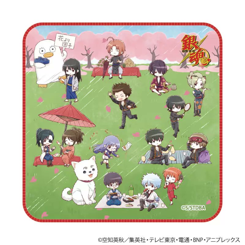 eeo Storeにて予約開始 ハンカチ(20×20)「銀魂」01/お花見 集合