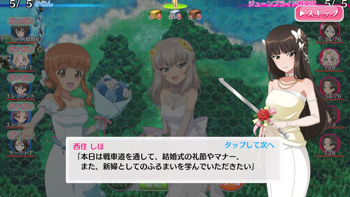 神島かのん tweet media