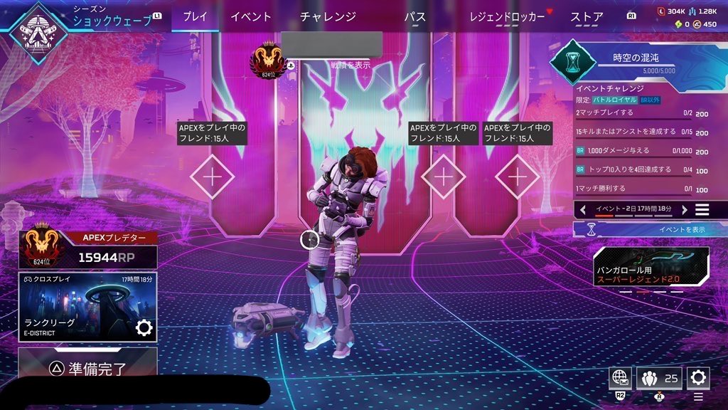 ととろふ tweet media
