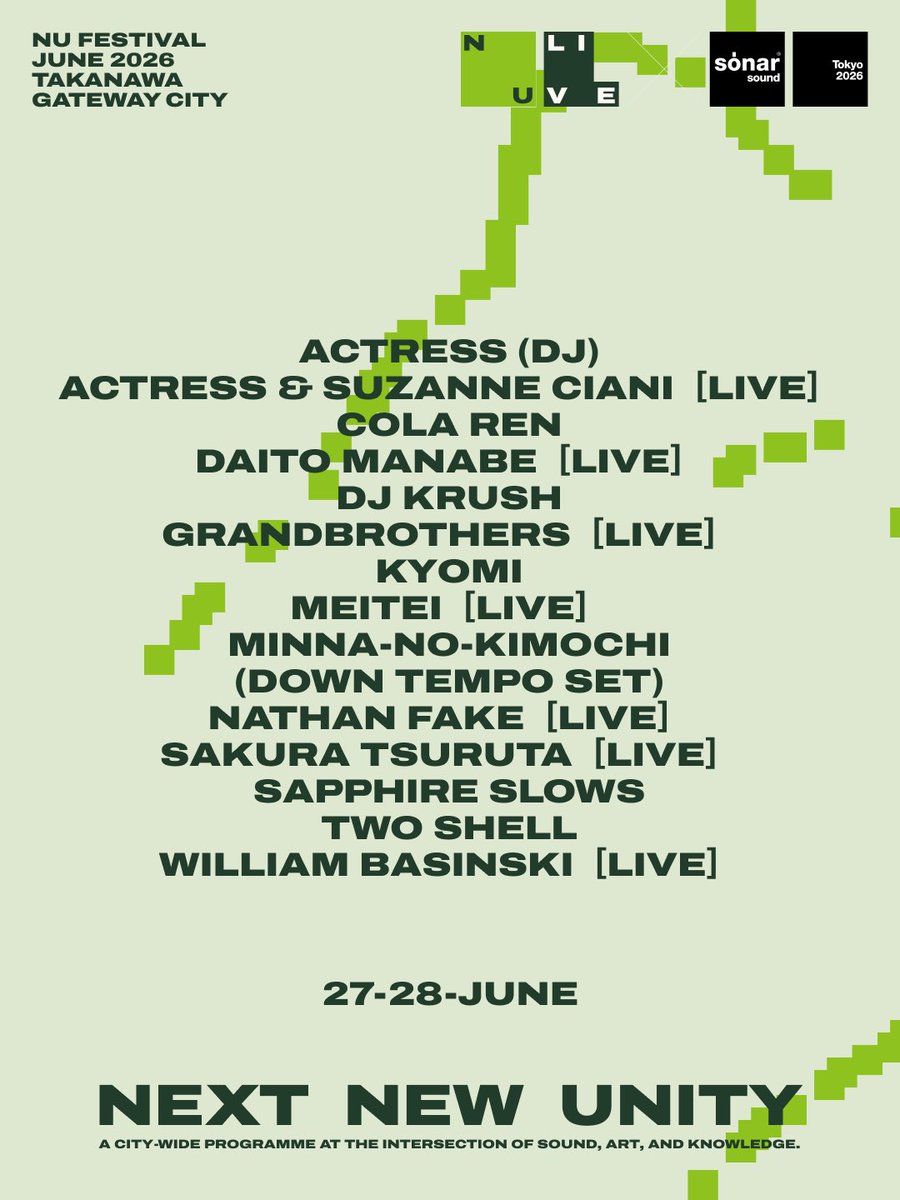 japan_meitei's tweet photo. 東京高輪ゲートウェイを舞台に三日間にわたり開催となるNU Festival 2026。冥丁は6月27日TAKANAWA GATEWAY Convention Center内にあるLINKPILLAR HallでのNU Liveに出演。都内近郊の皆さま是非お越しください。詳細はこちらより https://t.co/HZNfCC6Re1 https://t.co/fSoSb47RY6