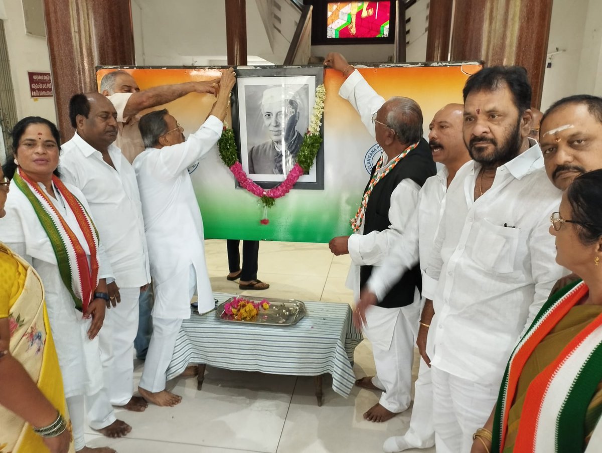 Telangana Congress tweet media