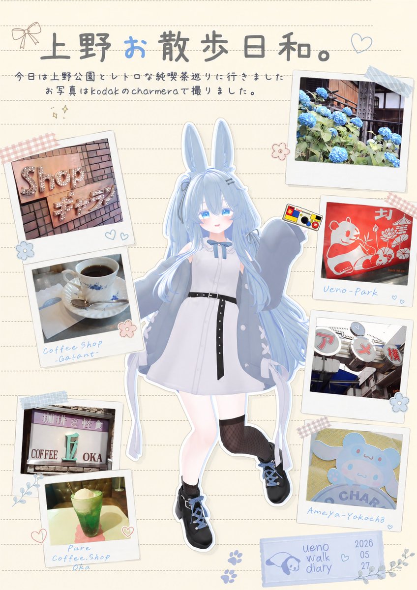 円花_madoka tweet media