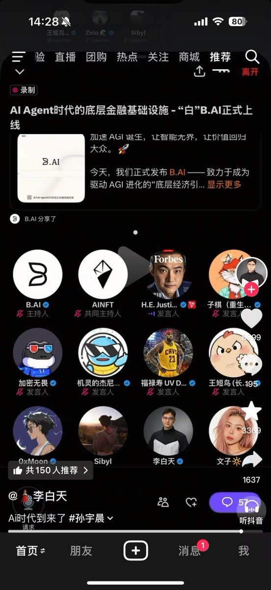 0xMoon tweet media