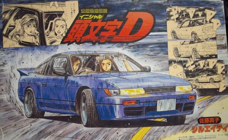 ヨコモ s13 ワンビア 180sx フロント移植 ボロ車仕様 懐かしの顔面移植「ワンビア」なのに「180SX」ではなくZ31型 ホビーラジコン