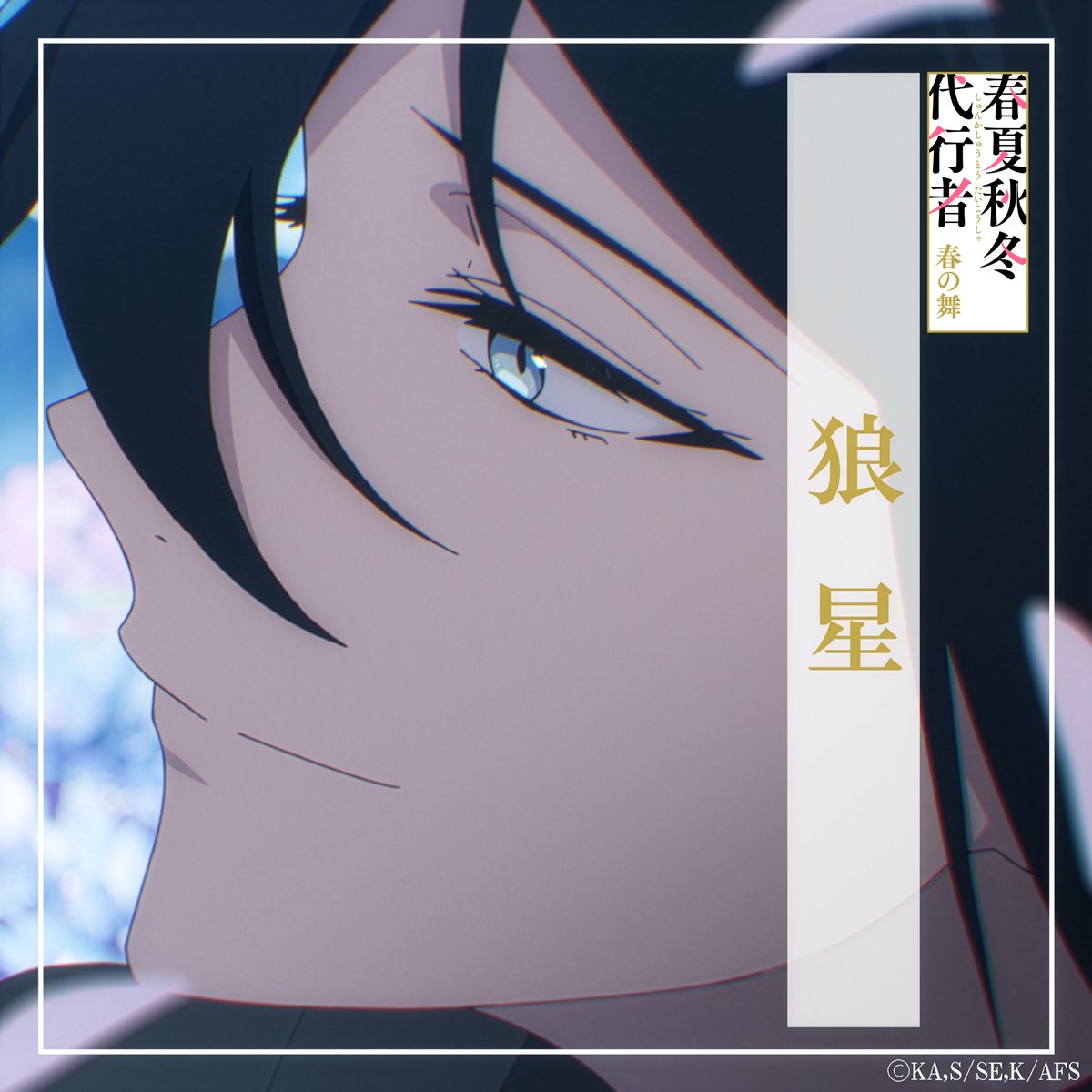 ぷく (@pp_nnm3) / Posts / X