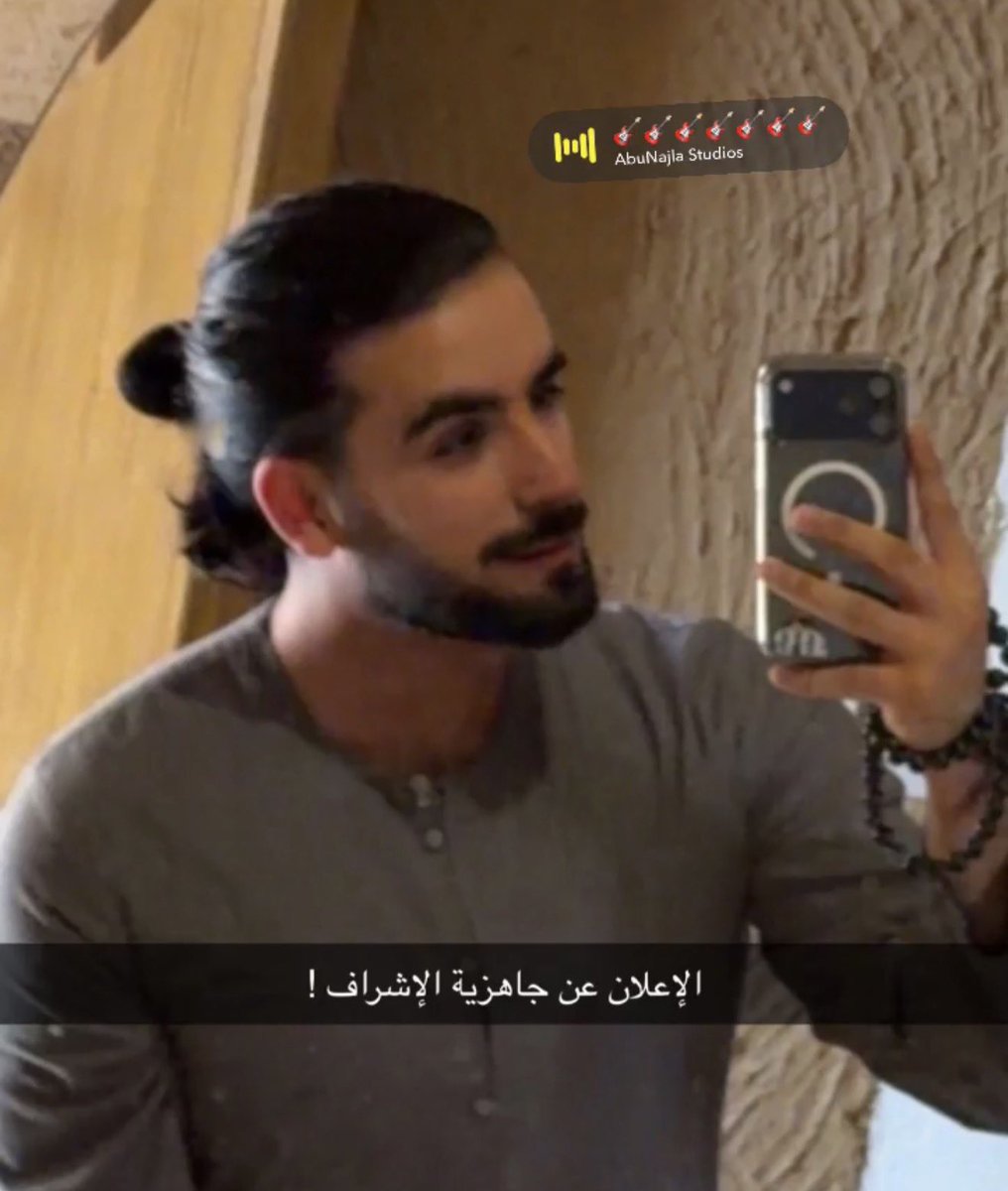 Closefir's tweet photo. عشوائيات ستريك عيد الاضحى🐑❤️ https://t.co/5S44A5HSKH