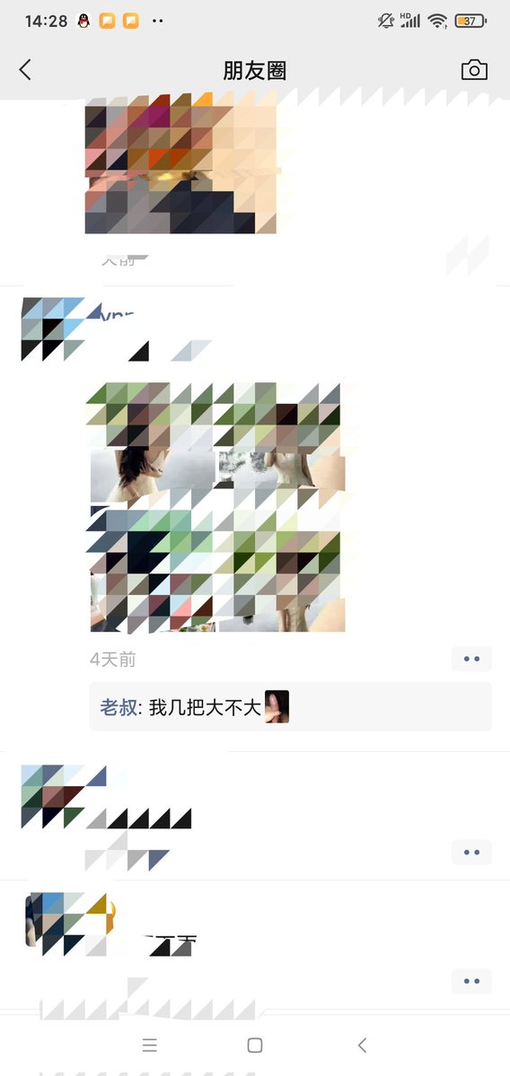 中专农民工👨🏼‍🏭 tweet media
