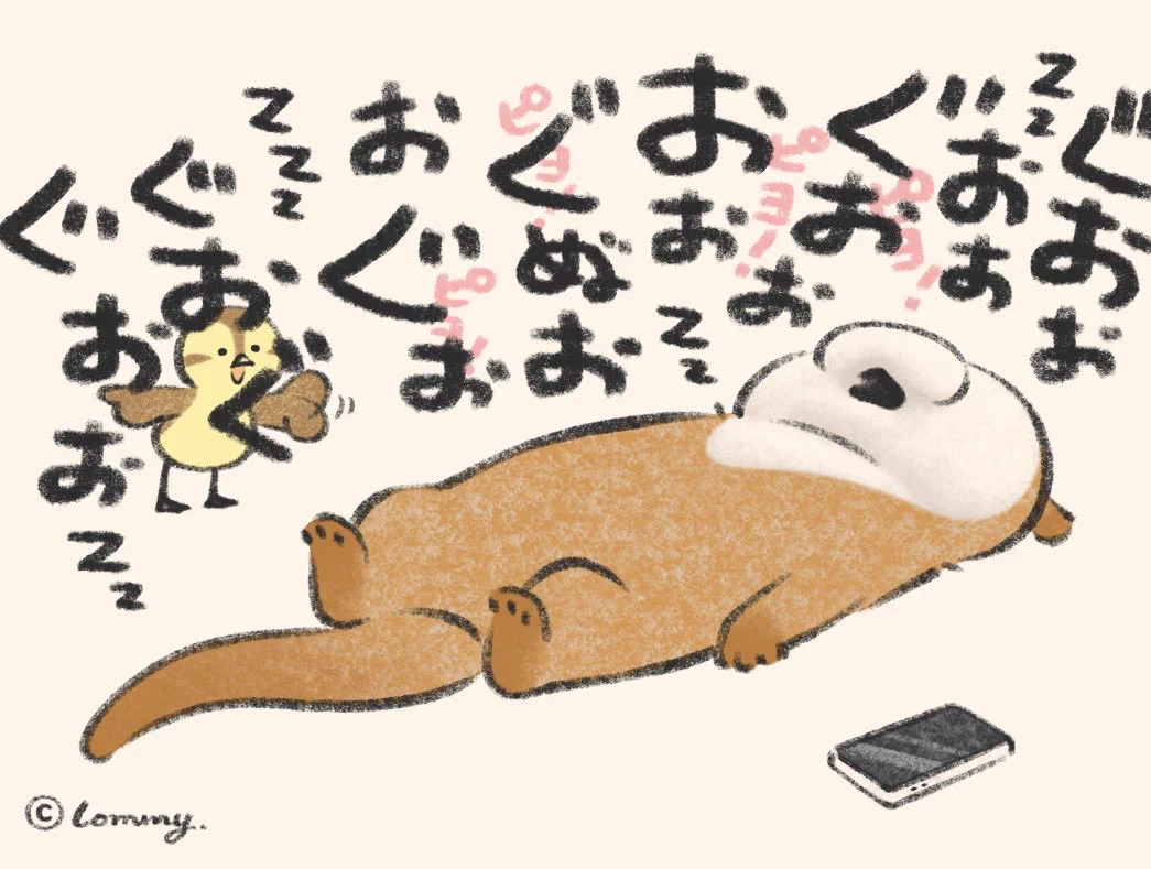 可愛い嘘のカワウソ on X: 