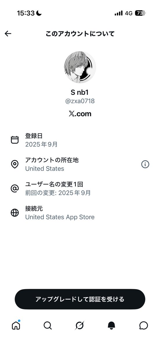 非常快6号机 tweet media