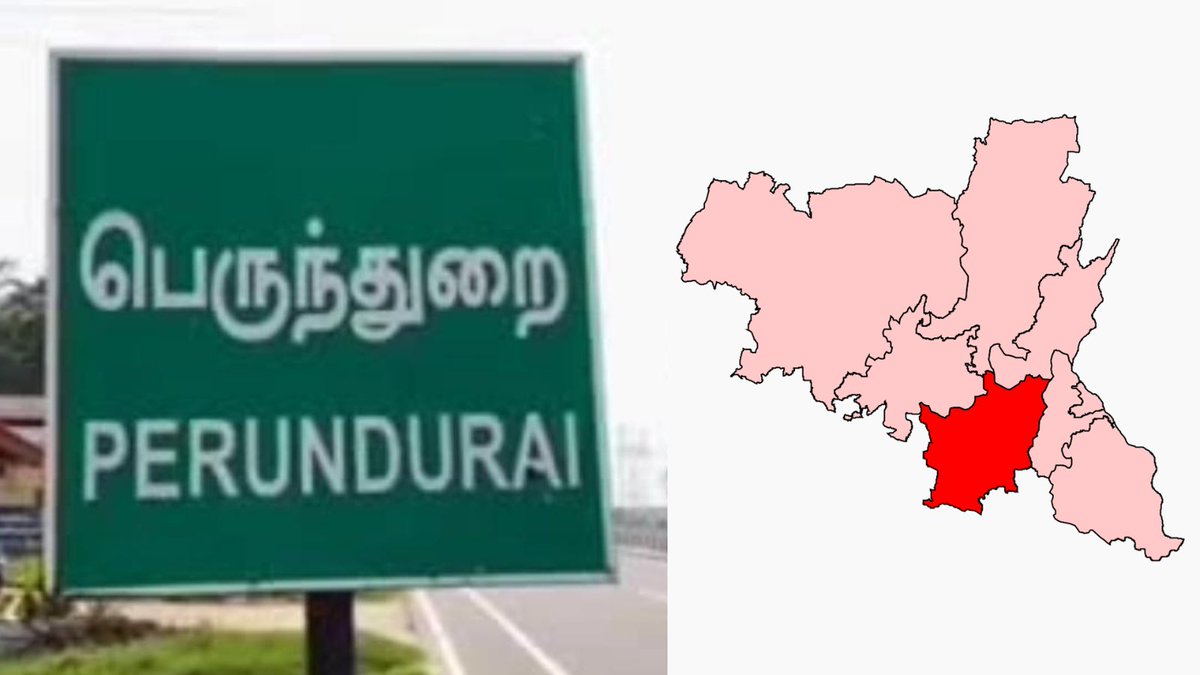 இரா.கந்தசாமி - R.Kandasamy tweet media