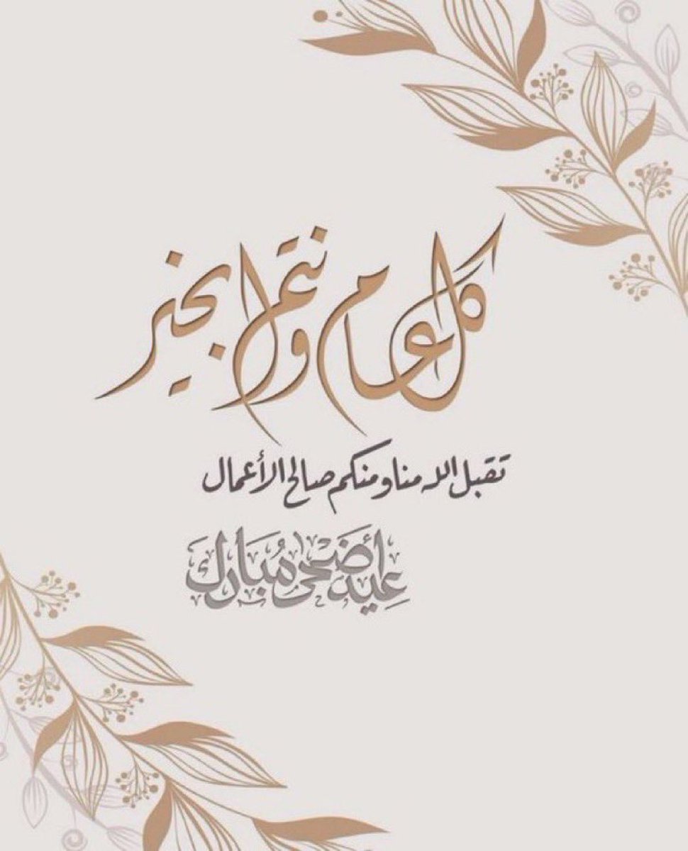 ASSh5005's tweet photo. @haya38100949 https://t.co/siAQUD12pa