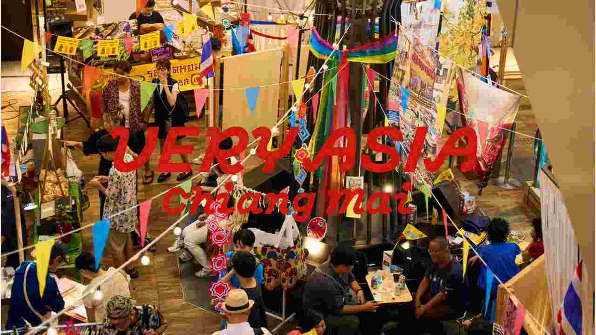 XBomberThailand's tweet photo. 大阪駅の屋上にタイ・チェンマイのナイトマーケットが出現「VERY ASIA Chiang Mai」6月4日〜6日 
https://t.co/BHG6vswxOH 

#大阪駅 #チェンマイ #ナイトマーケット https://t.co/JV9nJJNb0u